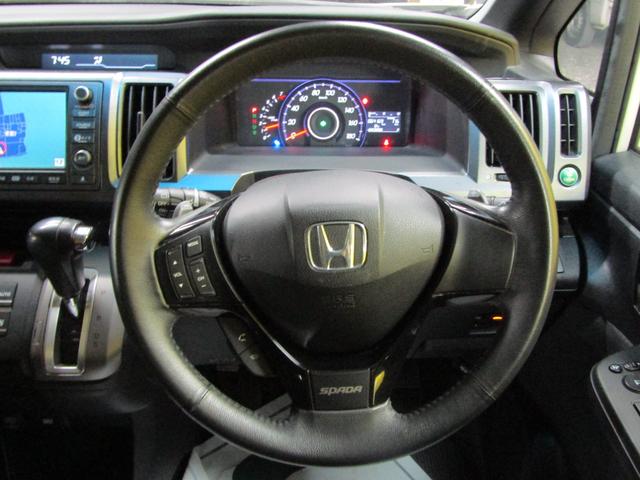 ステップワゴンスパーダ Z メモリーナビ 全方位カメラ リアモニター(12枚目)