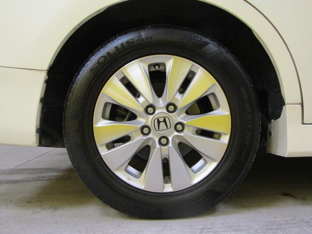 ステップワゴンスパーダ Z メモリーナビ 全方位カメラ リアモニター(19枚目)