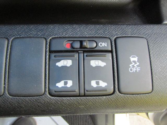 ステップワゴンスパーダ Z メモリーナビ 全方位カメラ リアモニター(20枚目)