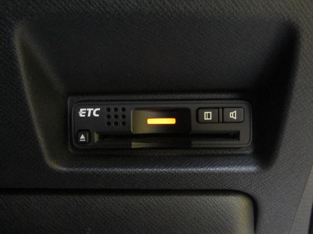 ステップワゴンスパーダ Z メモリーナビ 全方位カメラ リアモニター(21枚目)