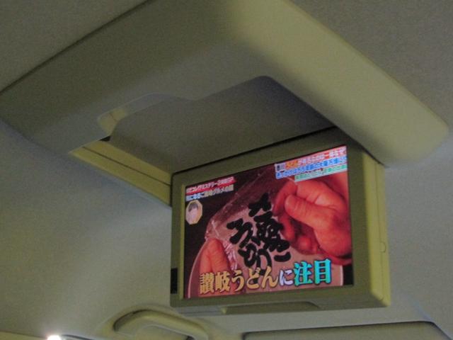 ステップワゴンスパーダ Z メモリーナビ 全方位カメラ リアモニター(22枚目)