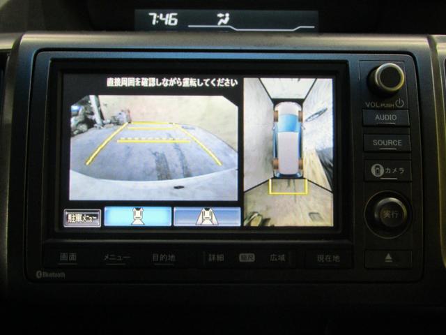 ステップワゴンスパーダ Z メモリーナビ 全方位カメラ リアモニター(24枚目)