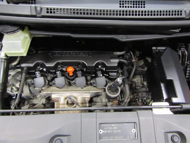 ステップワゴンスパーダ Z メモリーナビ 全方位カメラ リアモニター(26枚目)