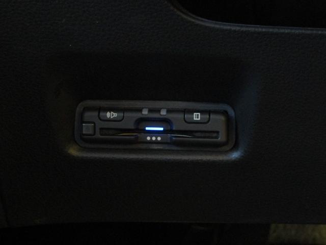 フィット ｅ：ＨＥＶホーム　ブレーキサポート　ハーフレザーシート（23枚目）