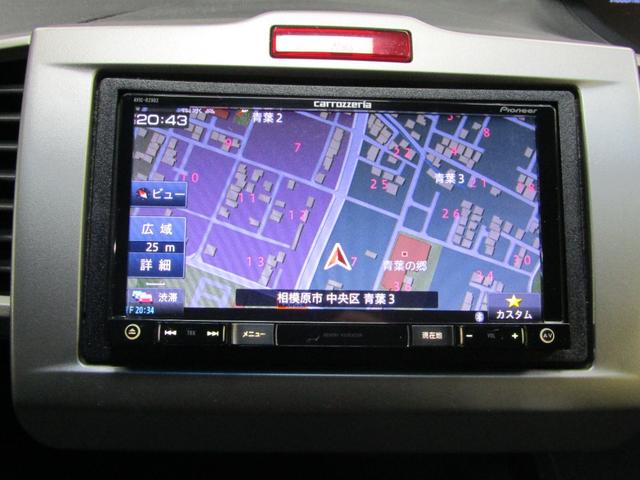 フリードハイブリッド ジャストセレクション 両側オートスライド ハーフレザーシート(23枚目)