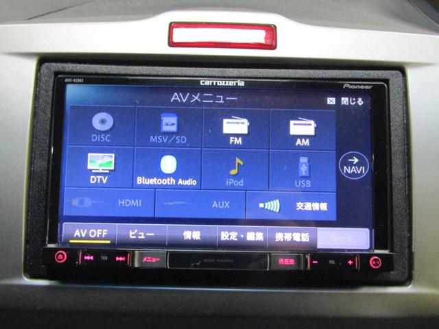 フリードハイブリッド ジャストセレクション 両側オートスライド ハーフレザーシート(25枚目)