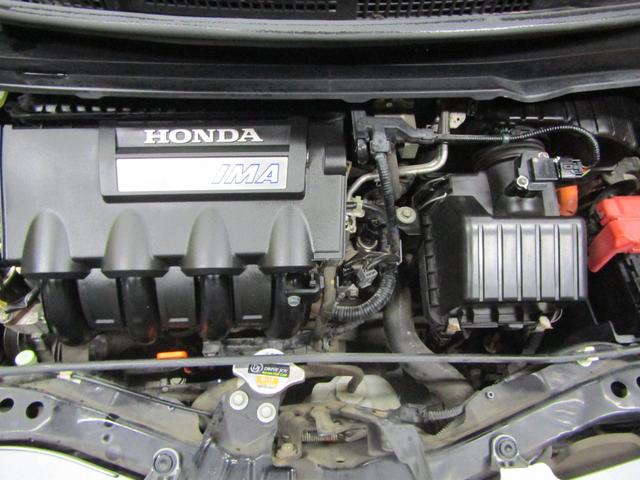 フリードハイブリッド ジャストセレクション 両側オートスライド ハーフレザーシート(26枚目)