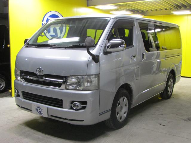 ハイエースバン ロングスーパーGL キーレス タイミングチェーン式(8枚目)