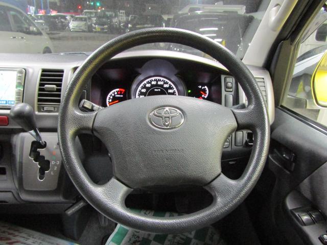 ハイエースバン ロングスーパーGL キーレス タイミングチェーン式(12枚目)