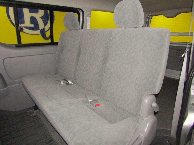 ハイエースバン ロングスーパーGL キーレス タイミングチェーン式(15枚目)