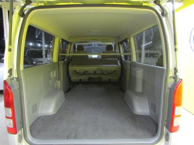 ハイエースバン ロングスーパーGL キーレス タイミングチェーン式(17枚目)