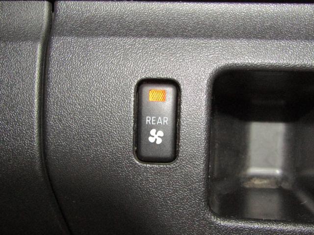 ハイエースバン ロングスーパーGL キーレス タイミングチェーン式(20枚目)