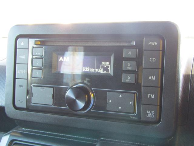 タフト 　ブレーキサポート　ガラスルーフ（22枚目）