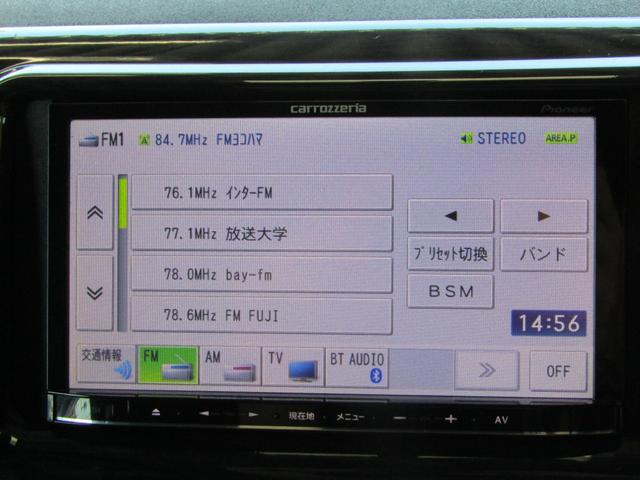 ハイエースバン ロングスーパーＧＬ　ローダウン　メモリーナビ　バックカメラ（23枚目）