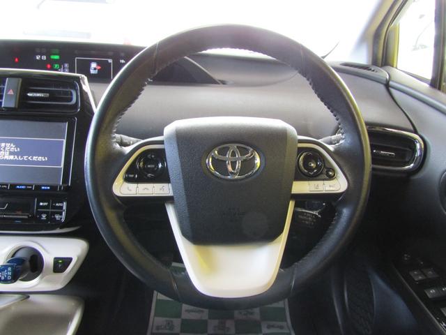 プリウス A モデリスタエアロ メモリーナビ バックカメラ(13枚目)