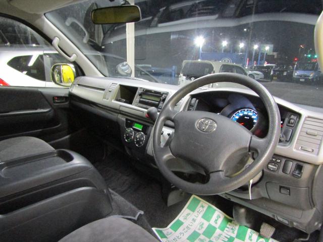 �i���v�������玩�Еۏ؃v�����A�R�N�����ۏ؃v�����ȂǕۏؓ��e���[�������ЃX�^�b�t�����q�l�ɍ������ۏ؃v���������񋟂����Ē����܂����������̕��ł����߂��̐����H��A�f�B�[���[����ŕۏ؂��󂯂��܂���