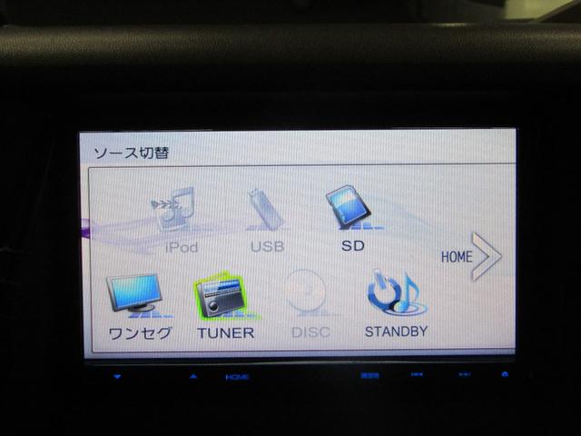 エブリイ ジョインターボ　フルタイム４ＷＤ　４速インパネオートマ（23枚目）