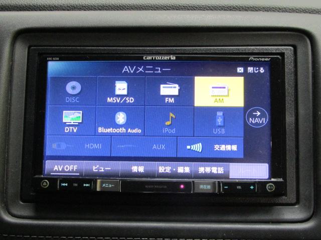 ヴェゼル ハイブリッドＸ　ナビスペシャルパッケージ　ワンオーナー　メモリーナビ　バックカメラ（24枚目）