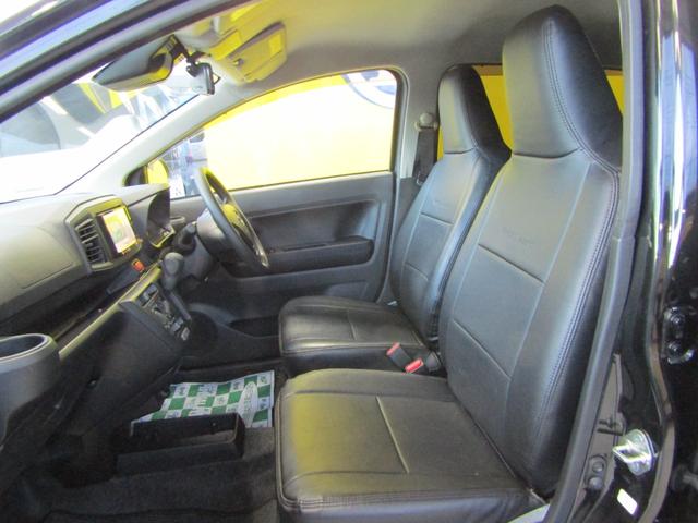 ミライース Ｌ　ＳＡＩＩＩ　ブレーキサポート　メモリーナビ　バックカメラ（15枚目）