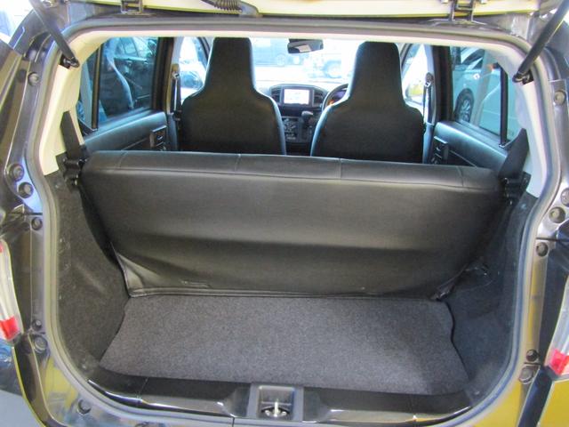 ミライース Ｌ　ＳＡＩＩＩ　ブレーキサポート　メモリーナビ　バックカメラ（17枚目）