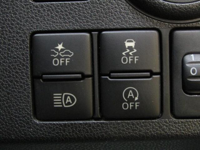 ミライース Ｌ　ＳＡＩＩＩ　ブレーキサポート　メモリーナビ　バックカメラ（20枚目）