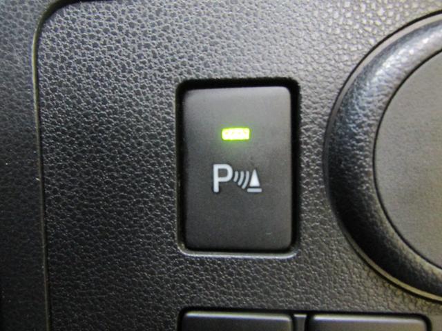 ミライース Ｌ　ＳＡＩＩＩ　ブレーキサポート　メモリーナビ　バックカメラ（21枚目）