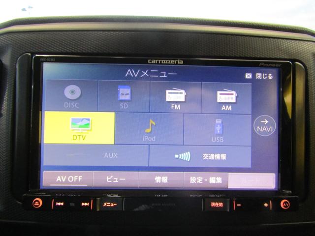 ミライース Ｌ　ＳＡＩＩＩ　ブレーキサポート　メモリーナビ　バックカメラ（24枚目）