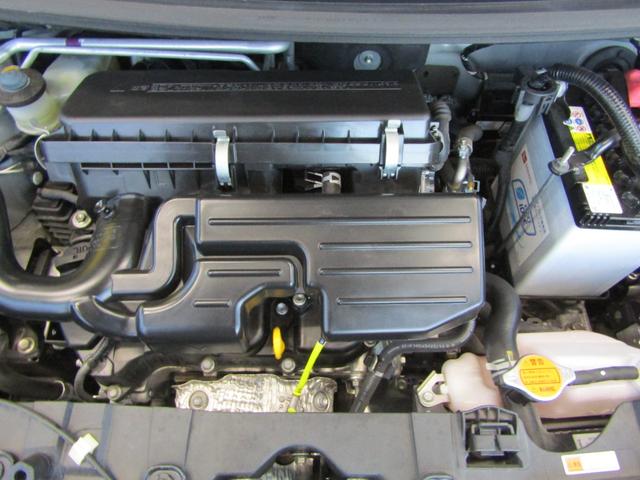 ミライース Ｌ　ＳＡＩＩＩ　ブレーキサポート　メモリーナビ　バックカメラ（25枚目）