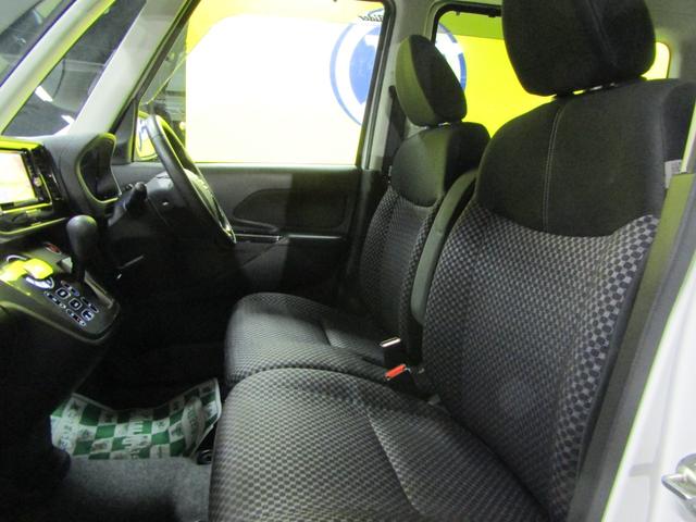 デイズルークス ライダーハイウェイスター　Ｇ　ターボ　メモリーナビ　両側オートスライド（15枚目）