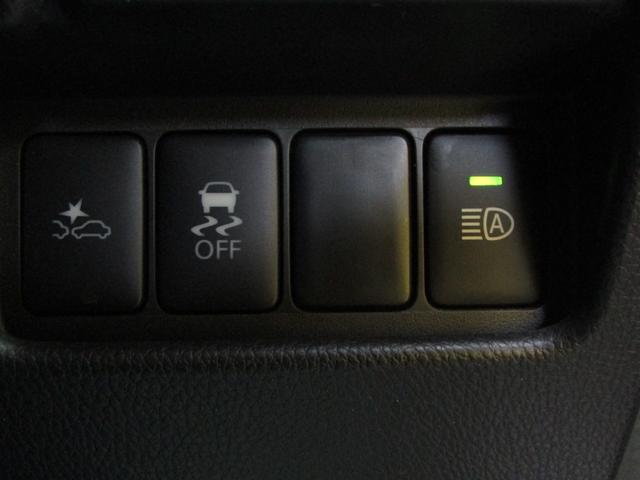 デイズルークス ライダーハイウェイスター　Ｇ　ターボ　メモリーナビ　両側オートスライド（22枚目）