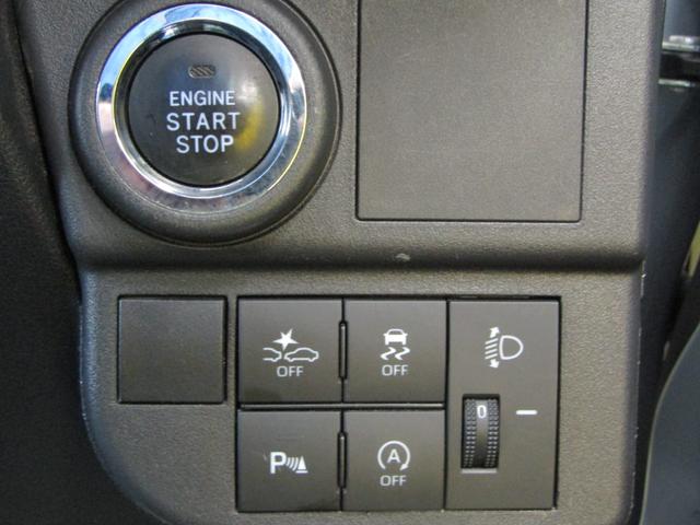 ハイゼットカーゴ クルーズターボ　ブレーキサポート　メモリーナビ　スマートキー（20枚目）