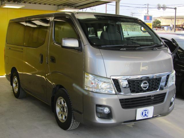 �S���̔�����܂����l�b�g���񎞂ɗ����L�����y�[�����{���ł����ԗ��̏�Ԃ𓮉�z�M���X�}�[�g�t�H���Ή����k�h�m�d�����A�J�E���g�ɓo�^�I���z�[���y�[�W�ɓ��T����܂��恜