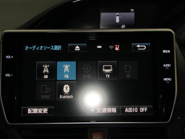 ノア ハイブリッドＳｉ　ダブルバイビー　両側オートスライド　ブレーキサポート（25枚目）