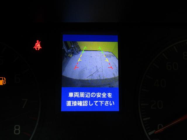 ＮＶ３５０キャラバンバン スーパーロングＤＸ　ローダウン　バックカメラ　キーレス（22枚目）