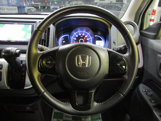 N-WGNカスタム G メモリーナビ バックカメラ ETC(13枚目)