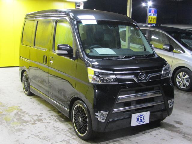 �S���̔�����܂����l�b�g���񎞂ɗ����L�����y�[�����{���ł����ԗ��̏�Ԃ𓮉�z�M���X�}�[�g�t�H���Ή����k�h�m�d�����A�J�E���g�ɓo�^�I���z�[���y�[�W�ɓ��T����܂��恜