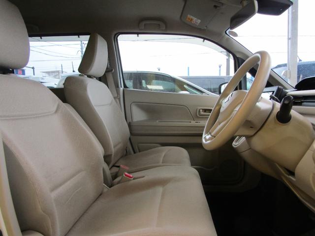 ワゴンＲ ハイブリッドＦＸ　セーフティパッケージ　ブレーキサポート　メモリーナビ（15枚目）