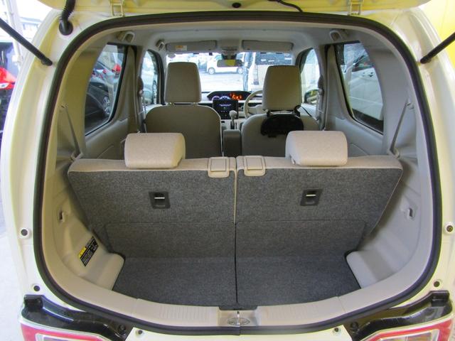 ワゴンＲ ハイブリッドＦＸ　セーフティパッケージ　ブレーキサポート　メモリーナビ（18枚目）