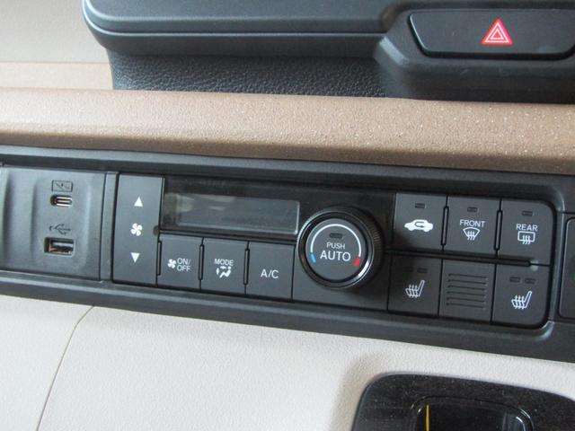 Ｎ－ＢＯＸ ベースグレード　両側オートスライド　ブレーキサポート（21枚目）