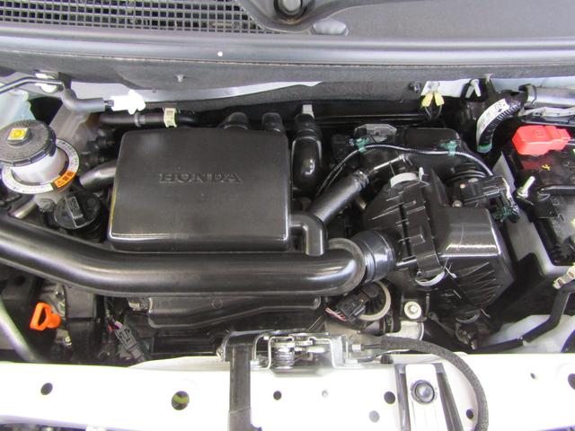 Ｎ－ＢＯＸ ベースグレード　両側オートスライド　ブレーキサポート（26枚目）