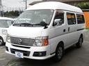 NISSAN CARAVAN