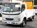 TOYOTA DYNA TRUCK