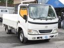 TOYOTA DYNA TRUCK