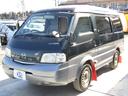 MAZDA BONGO VAN