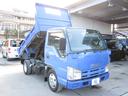 ISUZU ELF TRUCK