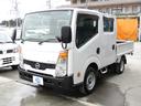 NISSAN ATLAS TRUCK