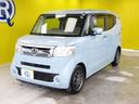 HONDA N-BOX SLASH