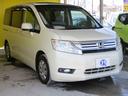 HONDA STEPWAGON