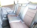 HONDA FIT SHUTTLE HYBRID