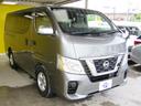 NISSAN NV350CARAVAN VAN